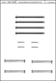 Комплектующие (KAWE: 109-1128)