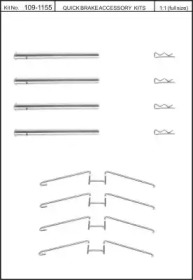 Комплектующие (KAWE: 109-1155)