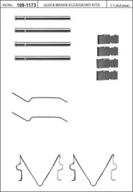 Комплектующие (KAWE: 109-1173)