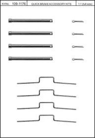 Комплектующие (KAWE: 109-1176)