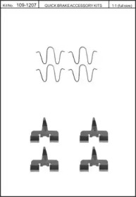 Комплектующие (KAWE: 109-1207)