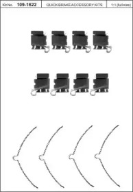Комплектующие (KAWE: 109-1622)