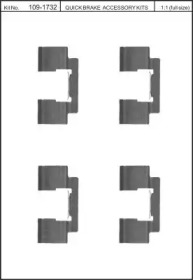 Комплектующие (KAWE: 109-1732)