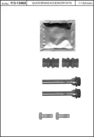 Комплект гильз (KAWE: 113-1346X)