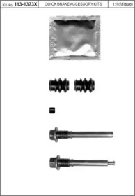 Комплект гильз (KAWE: 113-1373X)