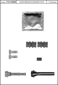 Комплект гильз (KAWE: 113-1432X)