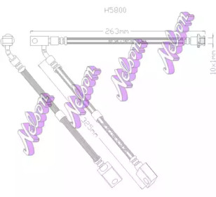 Шлангопровод (KAWE: H5800)