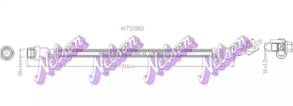 Шлангопровод (KAWE: H7108Q)