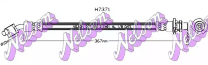 Шлангопровод (KAWE: H7371)