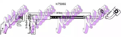 Шлангопровод (KAWE: H7508Q)