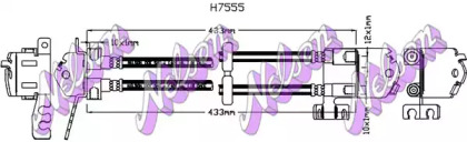 Шлангопровод (KAWE: H7555)