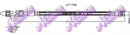 Шлангопровод (KAWE: H7775Q)