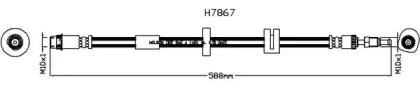 Шлангопровод (KAWE: H7867)