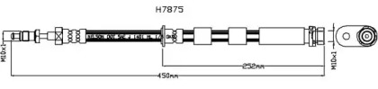 Шлангопровод (KAWE: H7875)