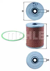 Фильтр (MAHLE ORIGINAL: OX 79D)