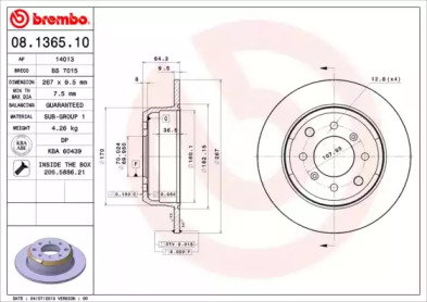 Тормозной диск (BRECO: BS 7015)