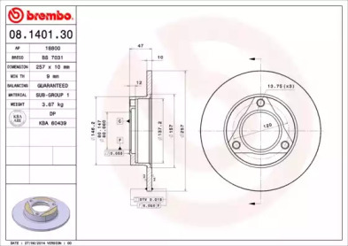 Тормозной диск (BRECO: BS 7031)