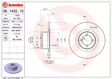 Тормозной диск (BRECO: BS 7034)