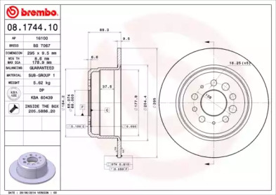 Тормозной диск (BRECO: BS 7067)