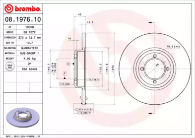 Тормозной диск (BRECO: BS 7072)