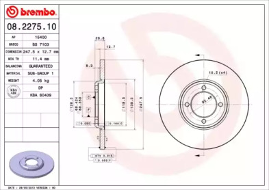 Тормозной диск (BRECO: BS 7103)