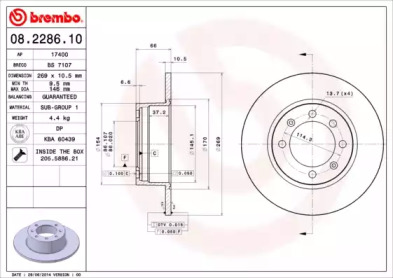 Тормозной диск (BRECO: BS 7107)