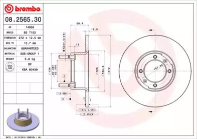 Тормозной диск (BRECO: BS 7152)