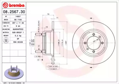 Тормозной диск (BRECO: BS 7155)