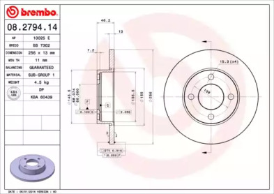 Тормозной диск (BRECO: BS 7302)