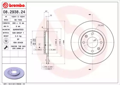 Тормозной диск (BRECO: BS 7309)