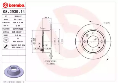 Тормозной диск (BRECO: BS 7305)