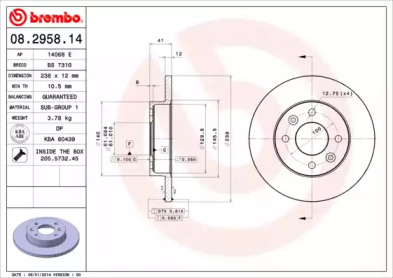 Тормозной диск (BRECO: BS 7310)