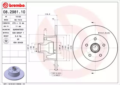 Тормозной диск (BRECO: BS 7313)