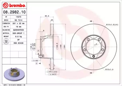 Тормозной диск (BRECO: BS 7314)