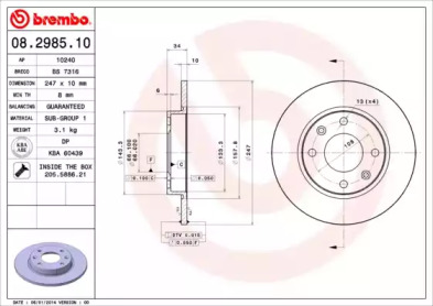 Тормозной диск (BRECO: BS 7316)