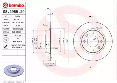 Тормозной диск (BRECO: BS 7411)