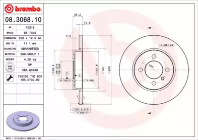 Тормозной диск (BRECO: BS 7325)