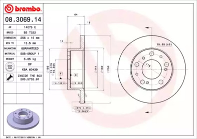 Тормозной диск (BRECO: BS 7322)