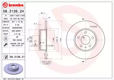 Тормозной диск (BRECO: BS 7337)