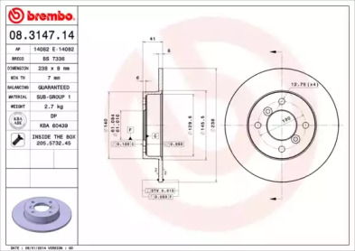 Тормозной диск (BRECO: BS 7336)