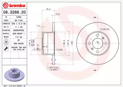 Тормозной диск (BRECO: BS 7194)