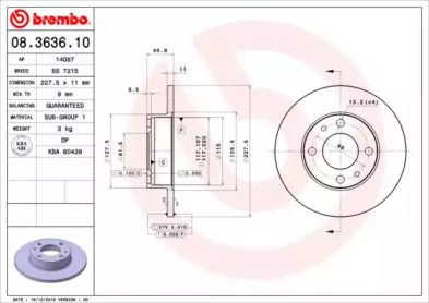 Тормозной диск (BRECO: BS 7215)