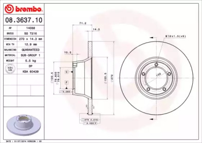 Тормозной диск (BRECO: BS 7216)