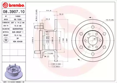 Тормозной диск (BRECO: BS 7229)