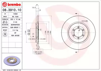 Тормозной диск (BRECO: BS 7230)