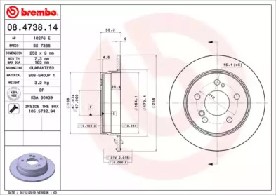 Тормозной диск (BRECO: BS 7338)