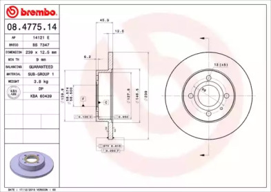 Тормозной диск (BRECO: BS 7347)