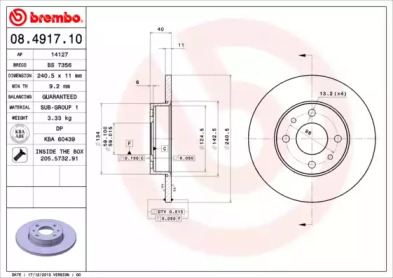 Тормозной диск (BRECO: BS 7356)