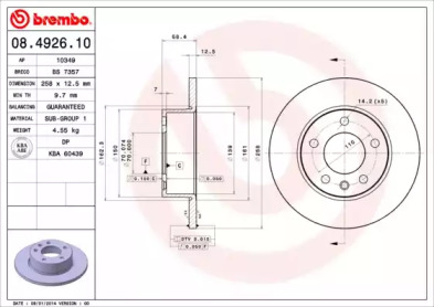 Тормозной диск (BRECO: BS 7357)