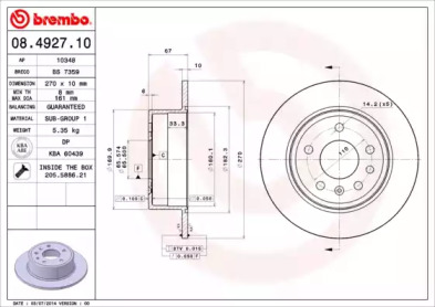 Тормозной диск (BRECO: BS 7359)